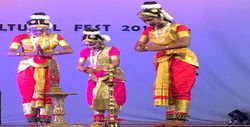 Pushpanjali